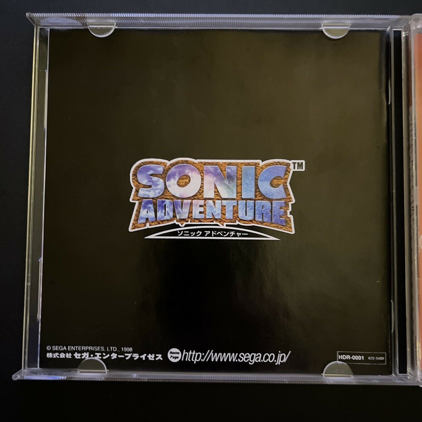 Sonic Adventure - Sega Dreamcast NTSC-J Japan Game