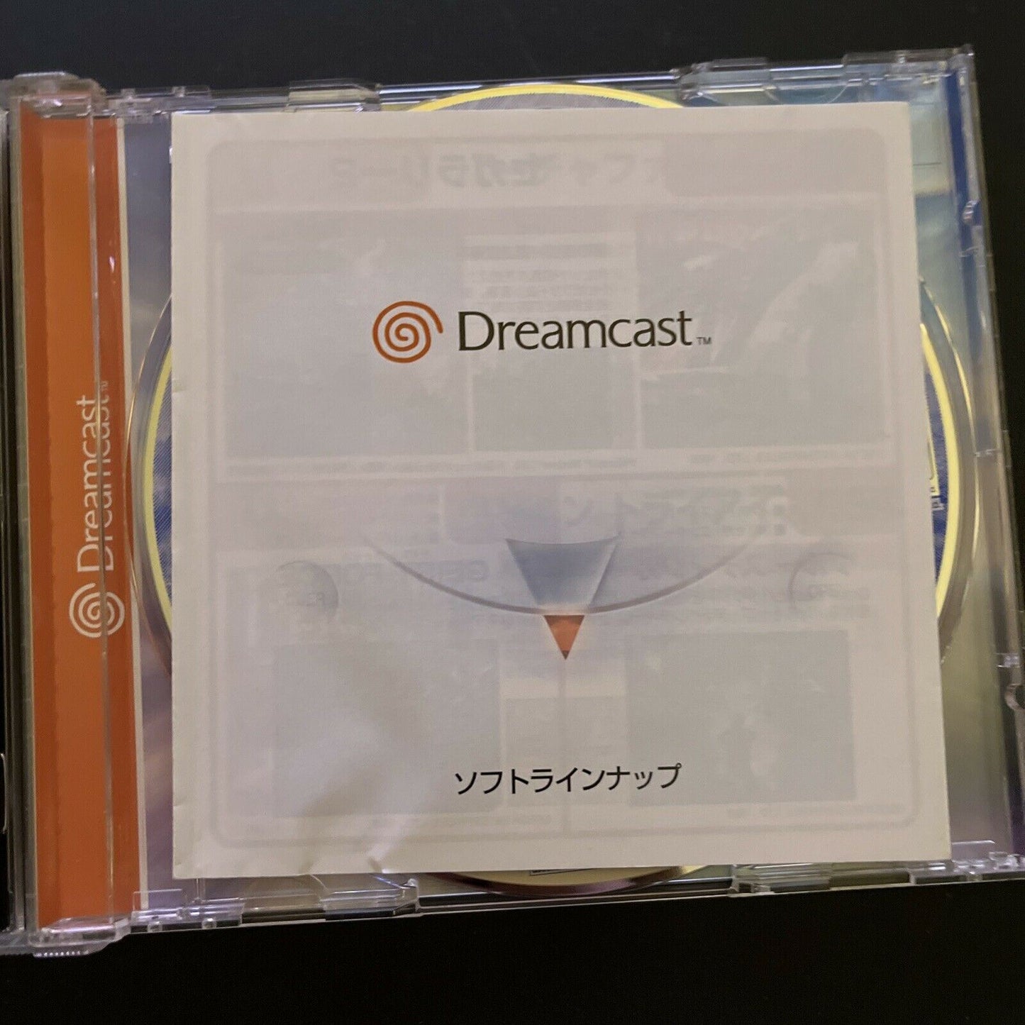 Sonic Adventure - Sega Dreamcast NTSC-J Japan Game