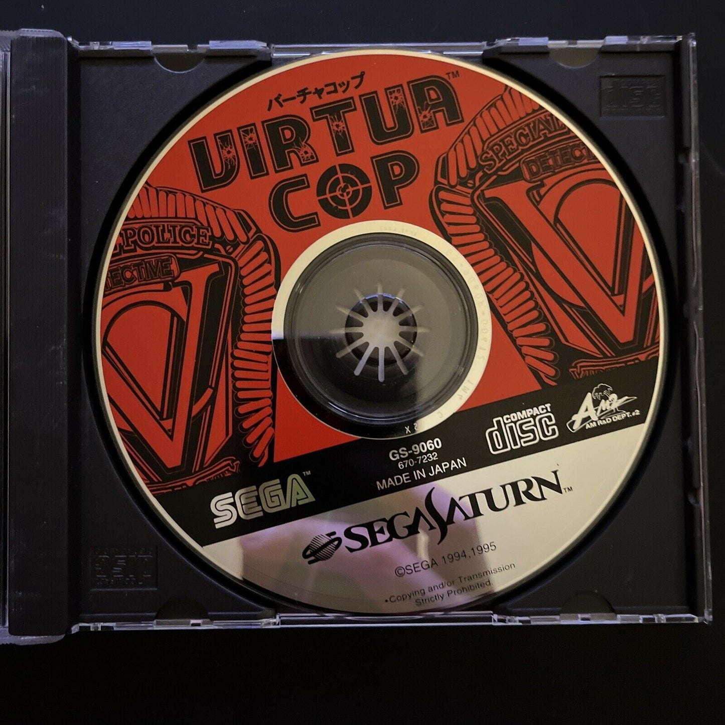 Virtua Cop - Sega Saturn NTSC-J Japan Shooter Arcade Game