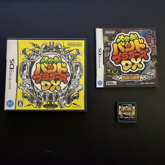 Daigasso! Band Brothers DX - Nintendo DS Japan NDS Music Singing DJ Rhythm Game