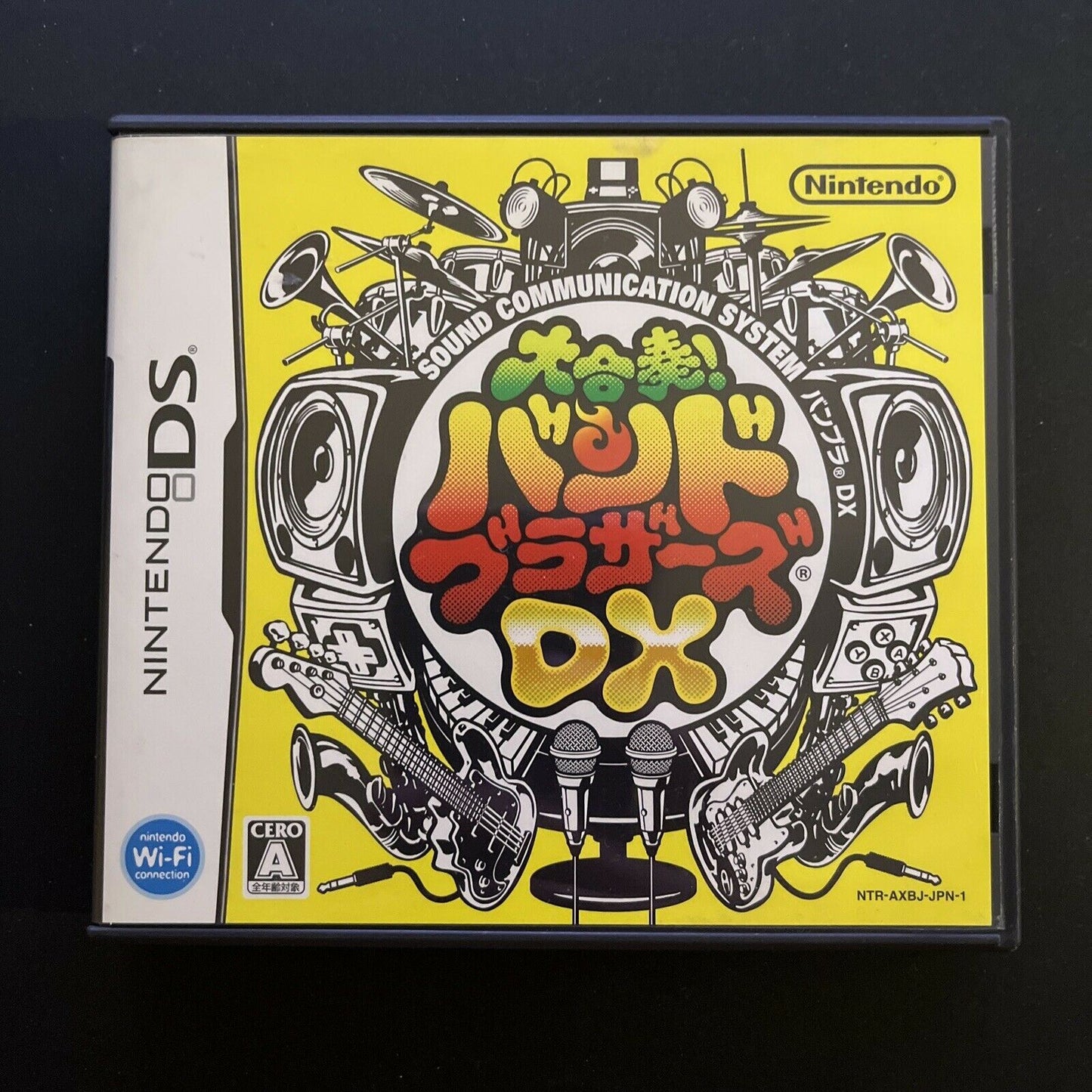 Daigasso! Band Brothers DX - Nintendo DS Japan NDS Music Singing DJ Rhythm Game