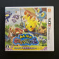 Minna no Pokemon Scramble (Pok�mon Rumble World) - Nintendo 3DS Japan NDS Game
