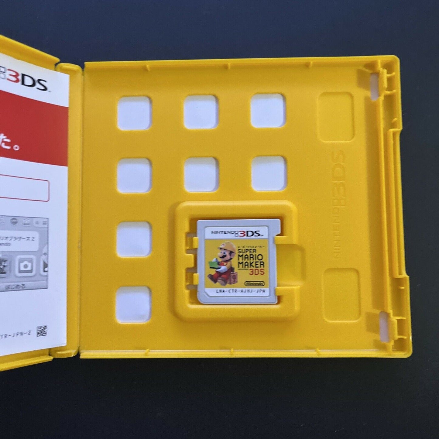 Super Mario Maker - Nintendo 3DS Japan Game