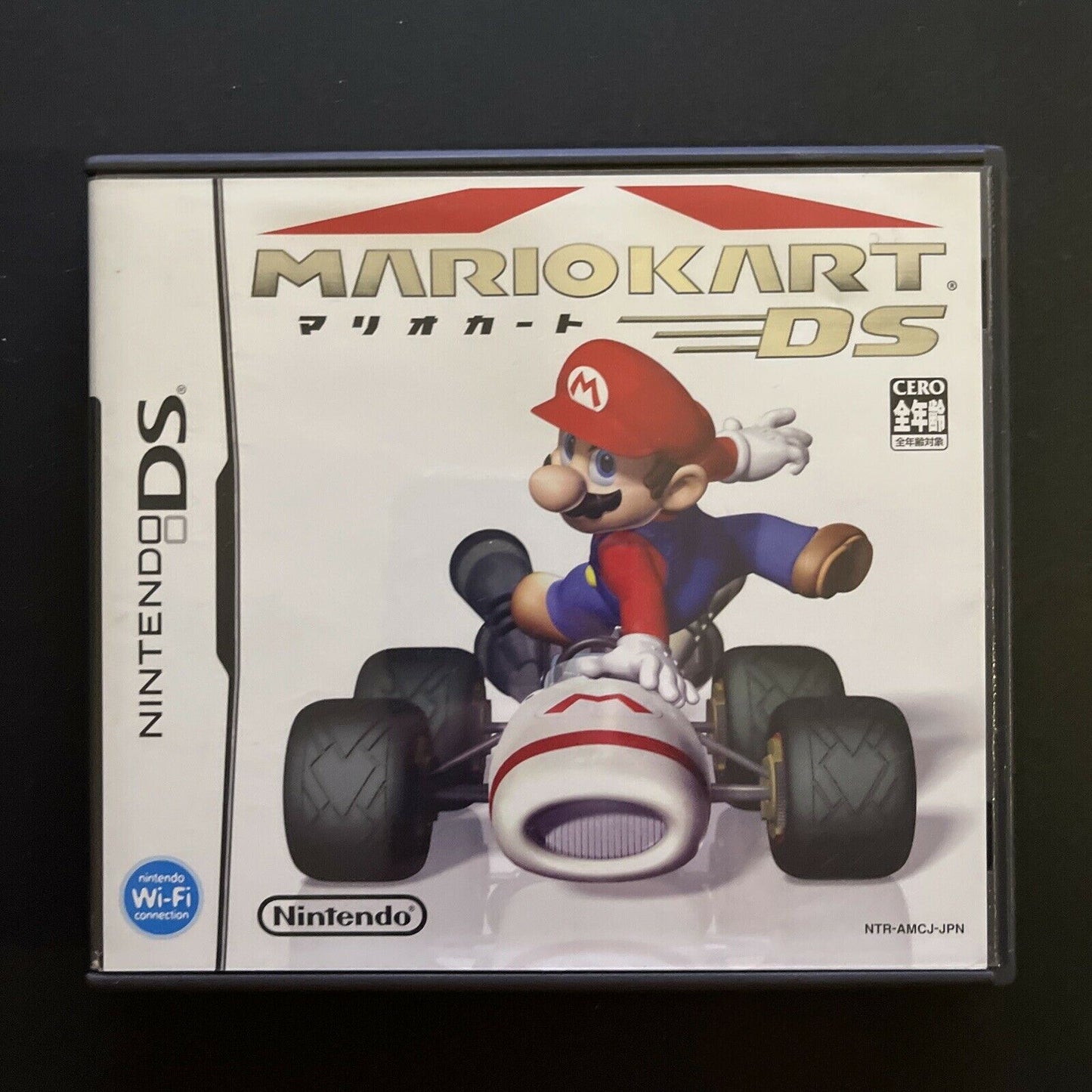 Mario Kart DS - Nintendo DS Japan Game Complete