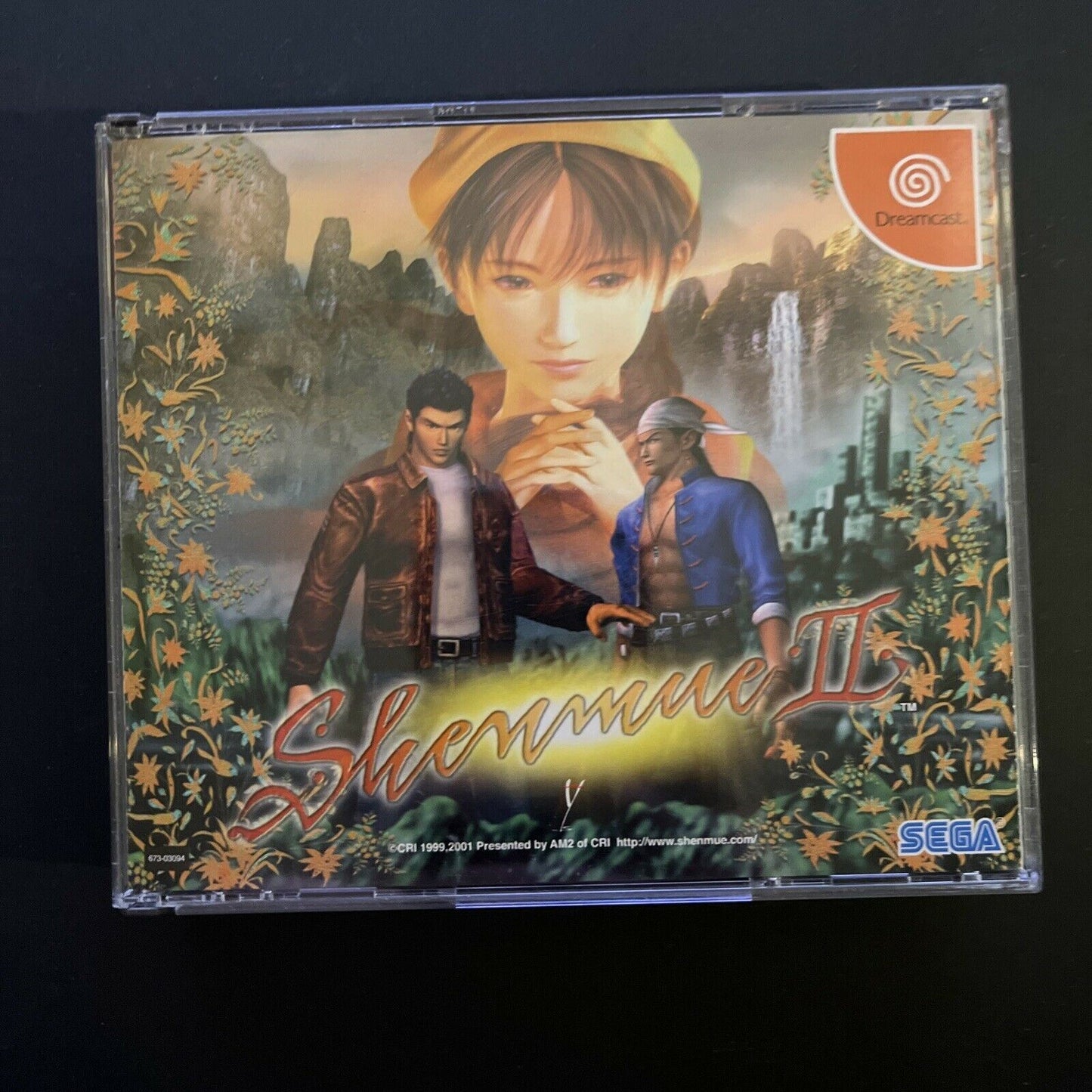 Shenmue 1 & 2 Limited Edition - Sega Dreamcast NTSC-J Japan Complete