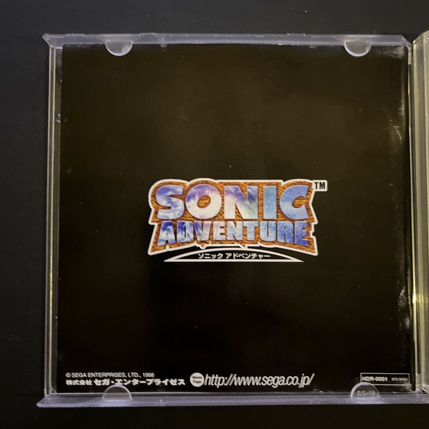 Sonic Adventure - Sega Dreamcast NTSC-J Japan Game Vintage Platformer