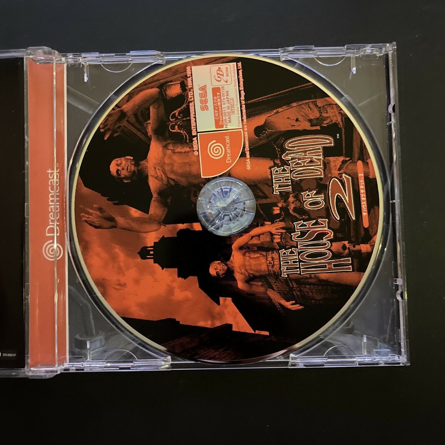 The House Of The Dead 2 - Sega Dreamcast NTSC-J Japan Game