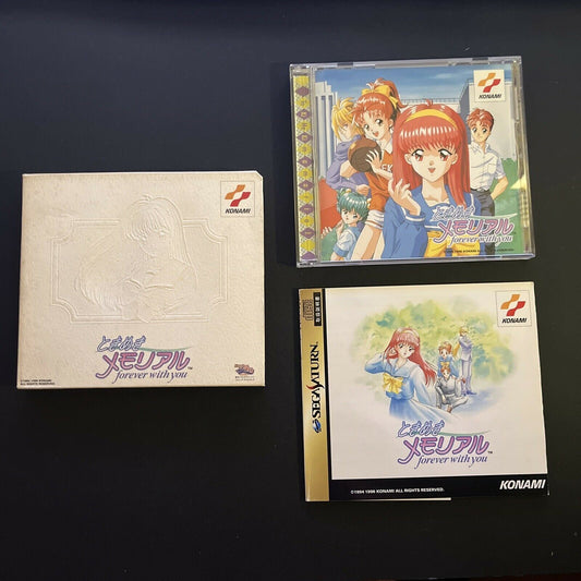 Tokimeki Memorial: Forever With You (Special Ed) - Sega Saturn NTSC-J Japan Game