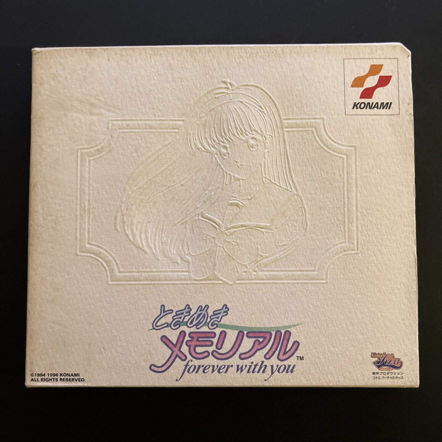 Tokimeki Memorial: Forever With You (Special Ed) - Sega Saturn NTSC-J Japan Game