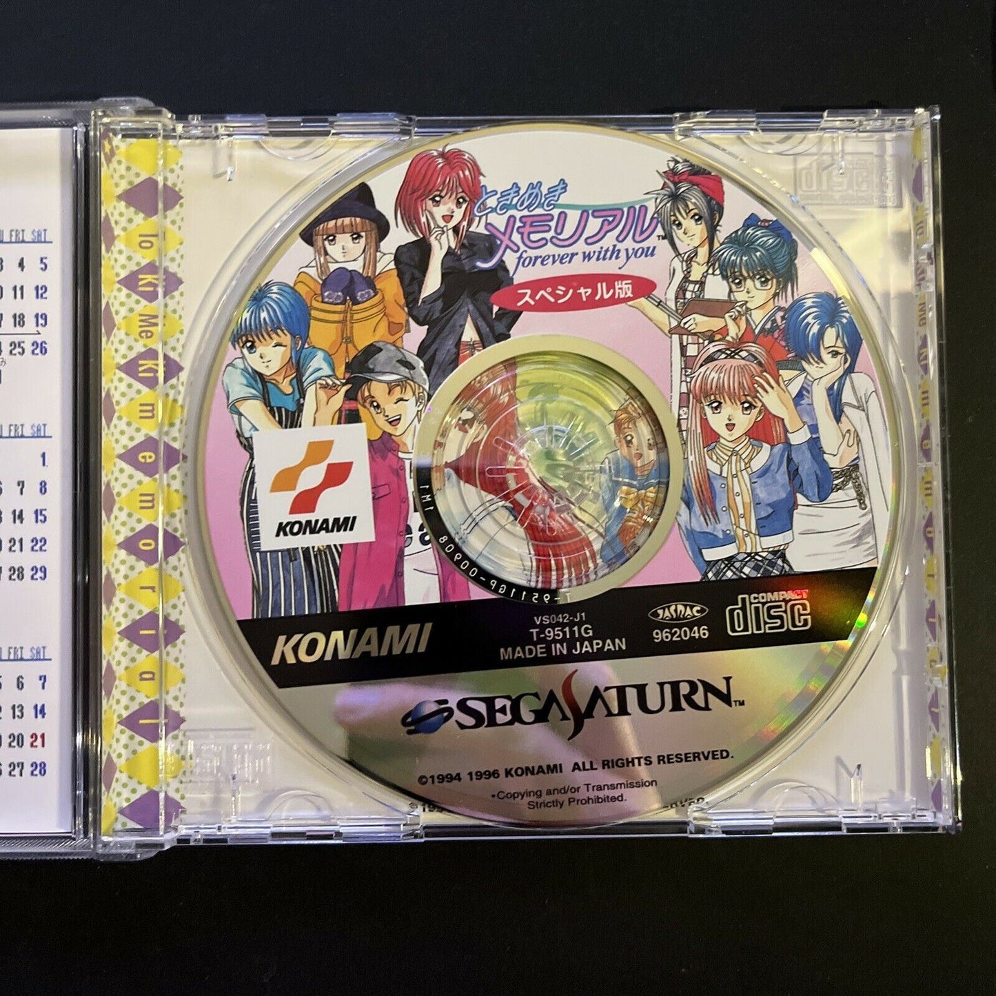 Tokimeki Memorial: Forever With You (Special Ed) - Sega Saturn NTSC-J Japan Game