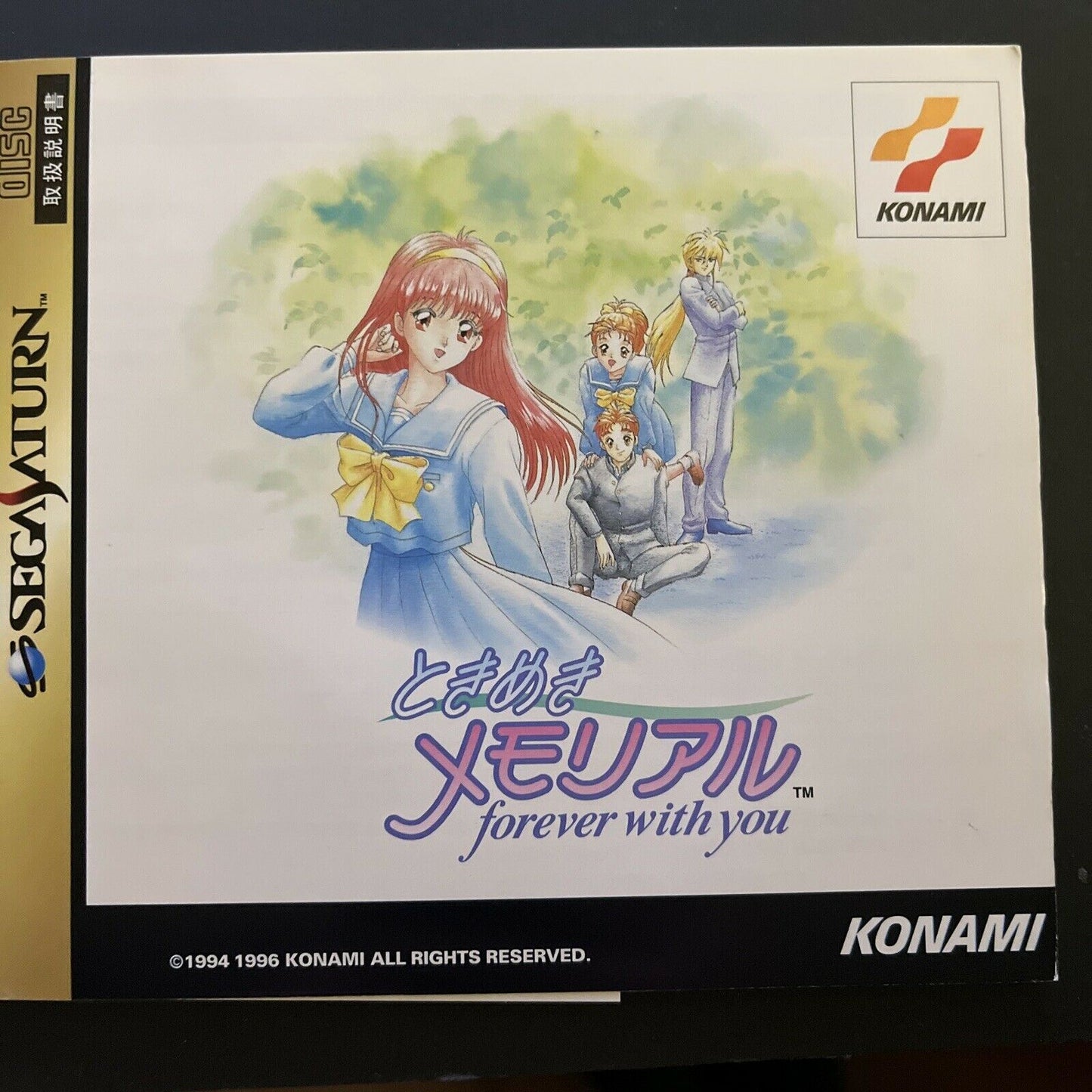 Tokimeki Memorial: Forever With You (Special Ed) - Sega Saturn NTSC-J Japan Game