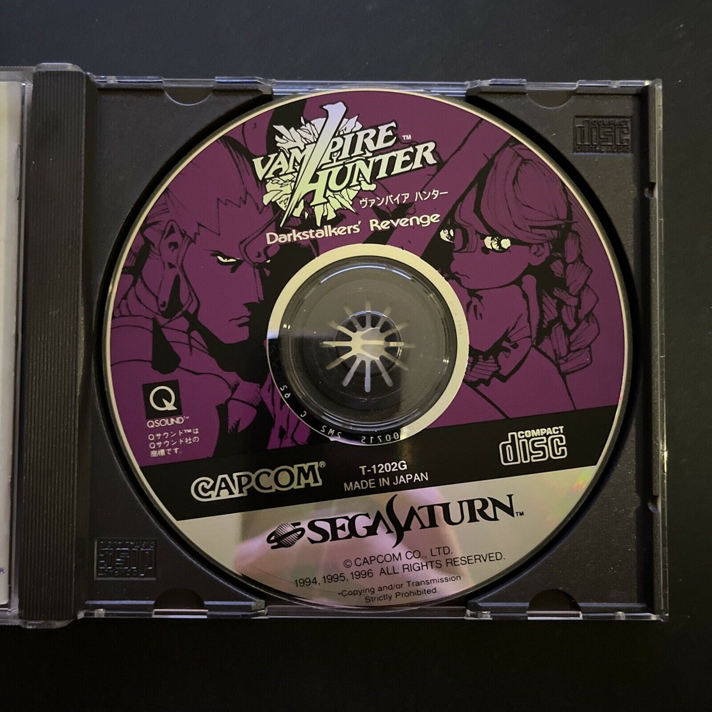 Vampire Hunter: Darkstalker's Revenge - Sega Saturn NTSC-J Japan Fighting Game