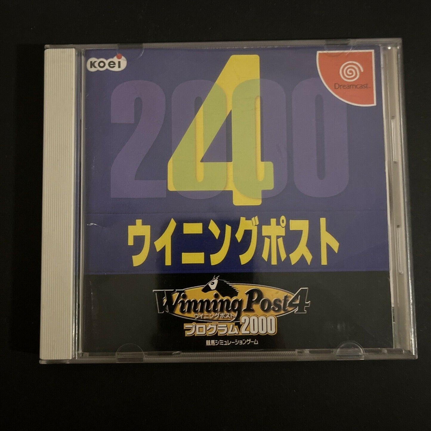 Winning Post 4 Program 2000 - Sega Dreamcast NTSC-J Japan Horse Racing Game