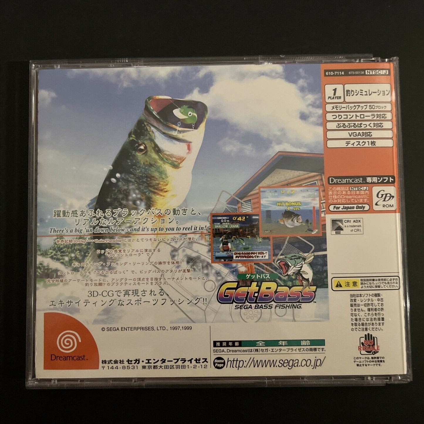 Get Bass - Sega Dreamcast NTSC-J Japan Fishing Game