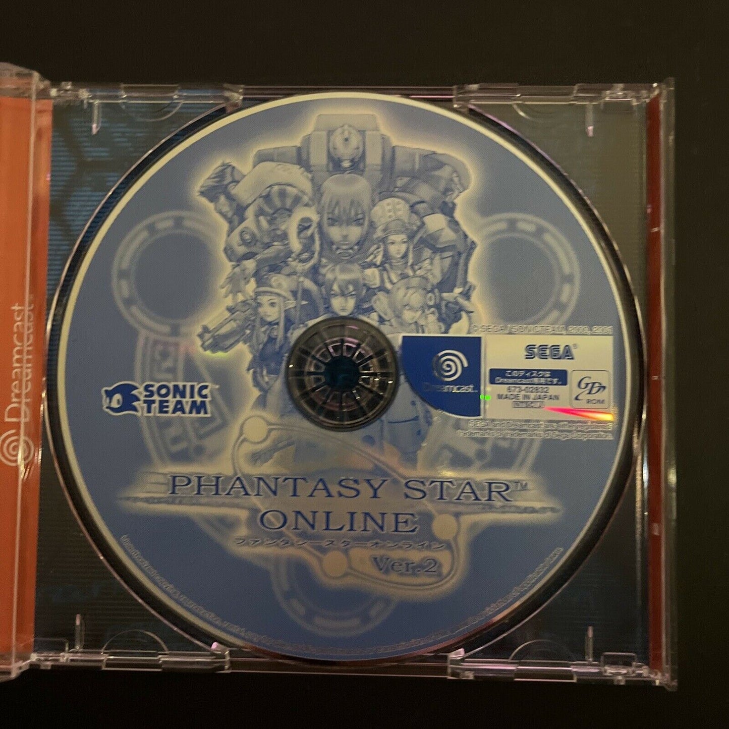 Phantasy Star Online - Sega Dreamcast NTSC-J Japan Game