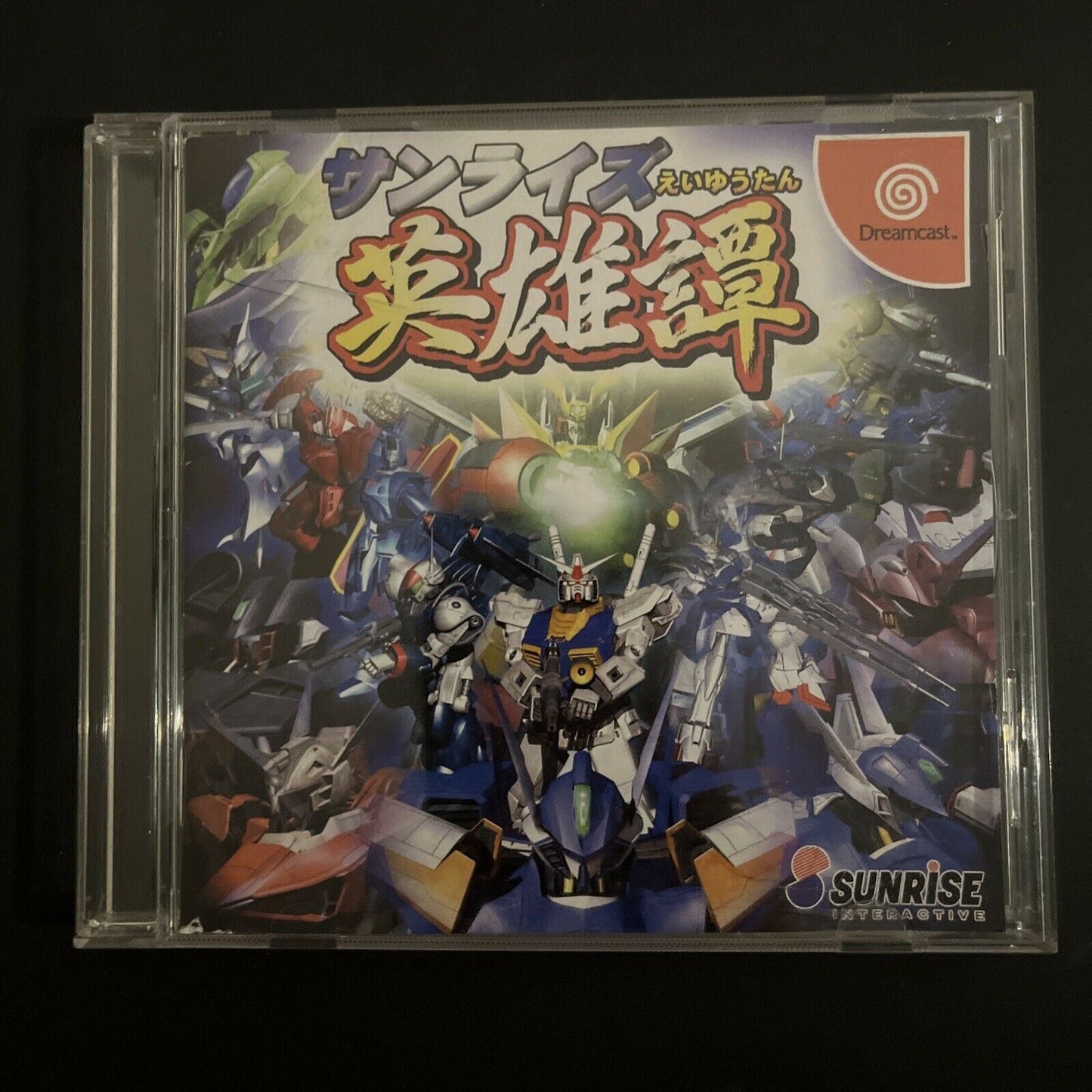 Sunrise Eiyuutan Heroes - Sega Dreamcast NTSC-J Japan Strategy Game