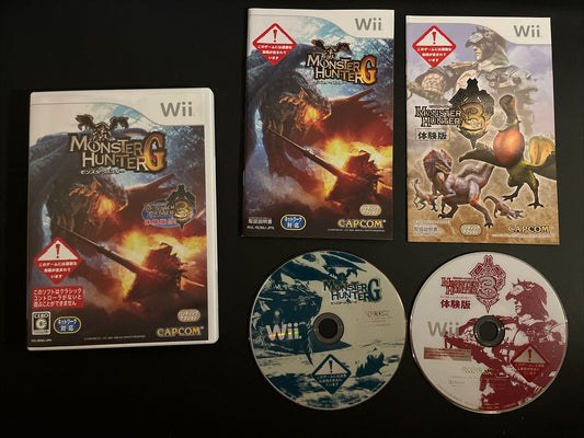 Monster Hunter G - Nintendo Wii NTSC-J Japan Action Adventure Game