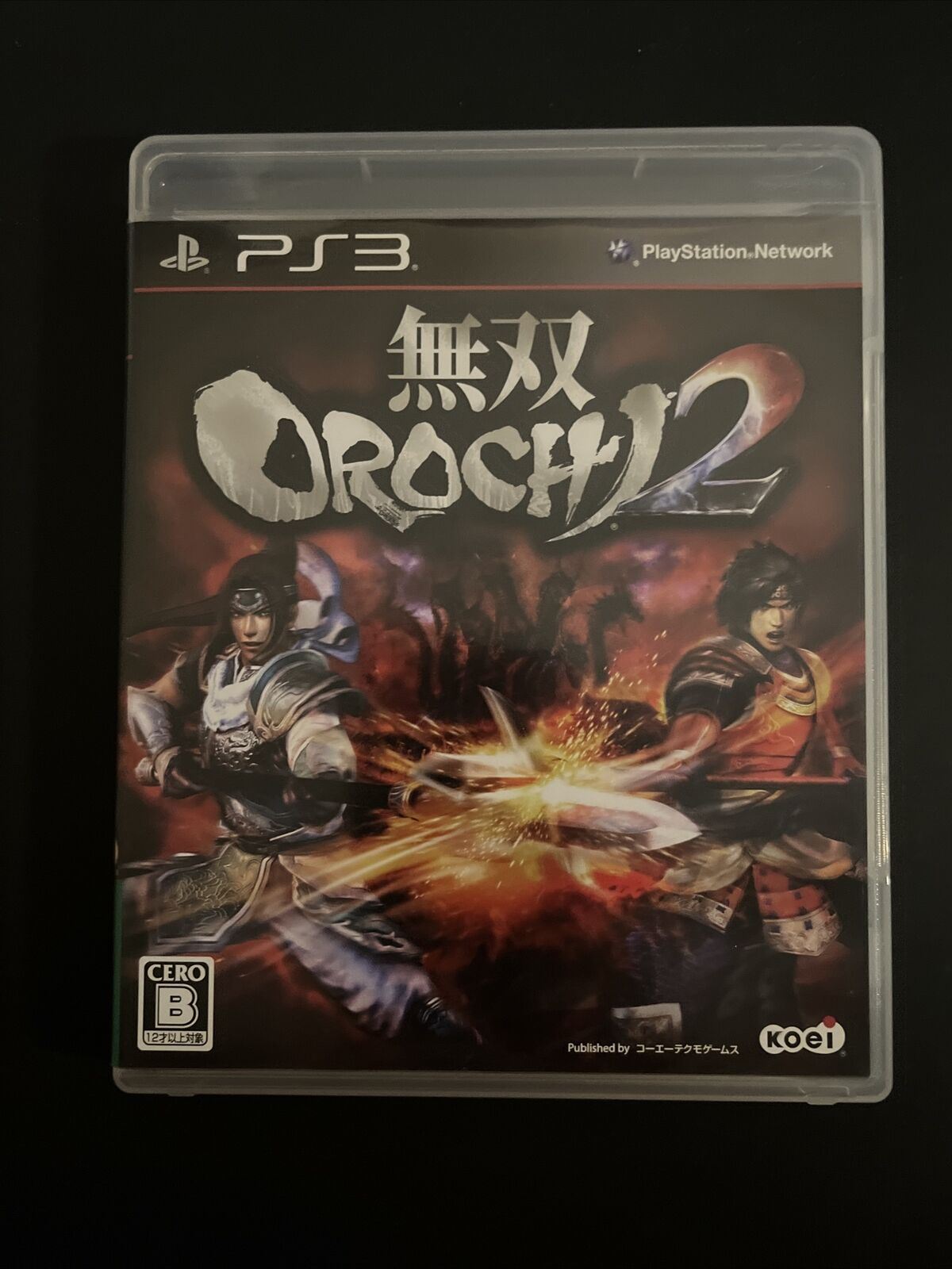 Musou Orochi 2 - PlayStation PS3 Japan Game