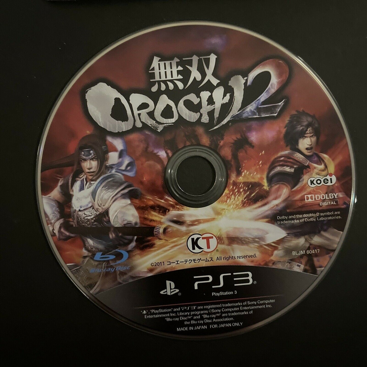 Musou Orochi 2 - PlayStation PS3 Japan Game