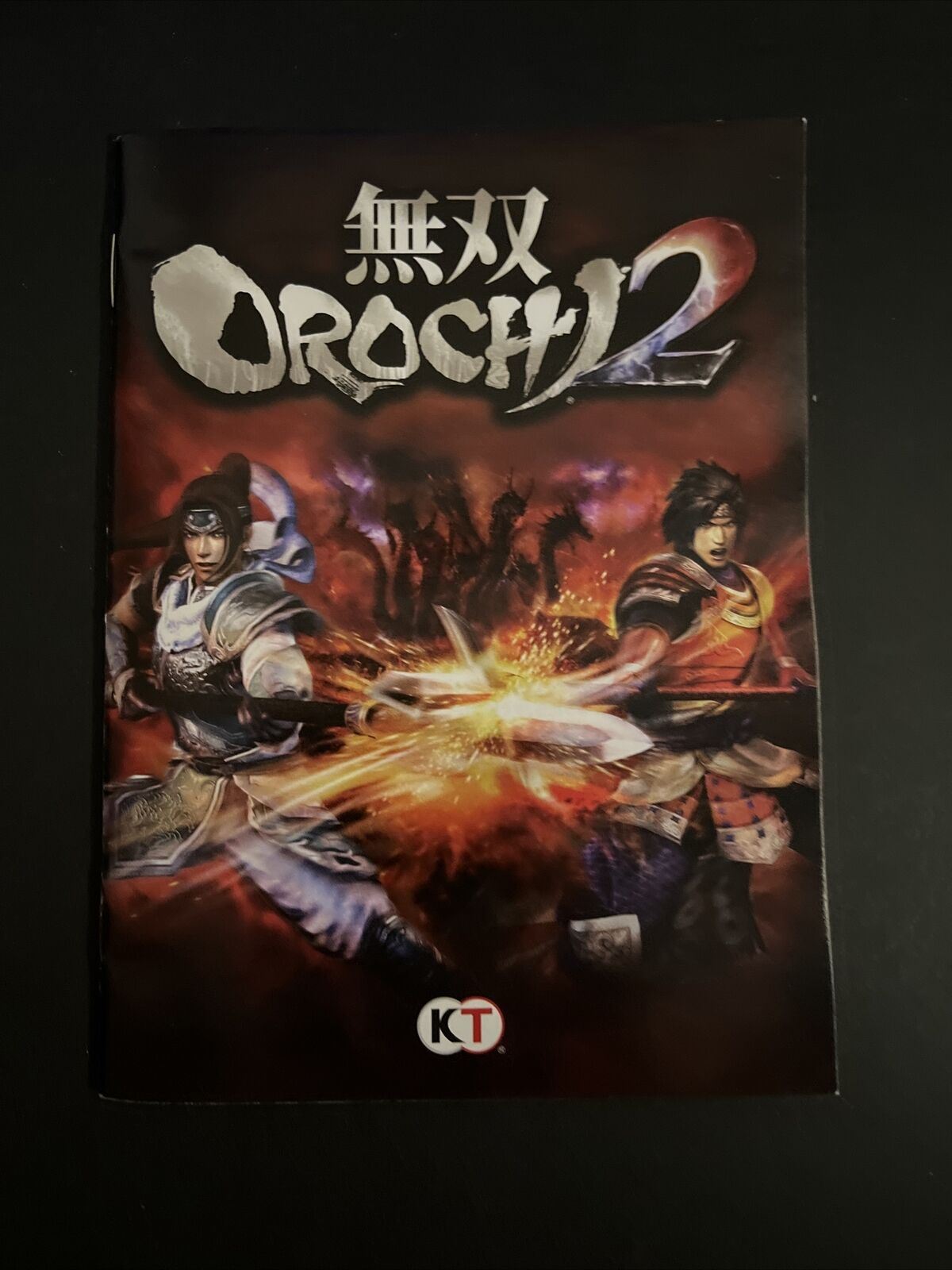 Musou Orochi 2 - PlayStation PS3 Japan Game