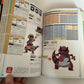 Pokemon Black & Pokemon White Versions: Official National Pokedex: The Official