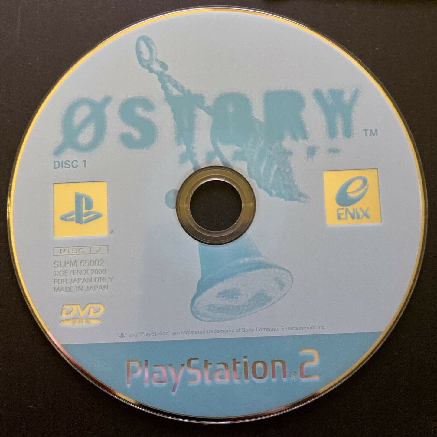 Love Story (Ø Story) - PlayStation PS2 NTSC-J Japan Game