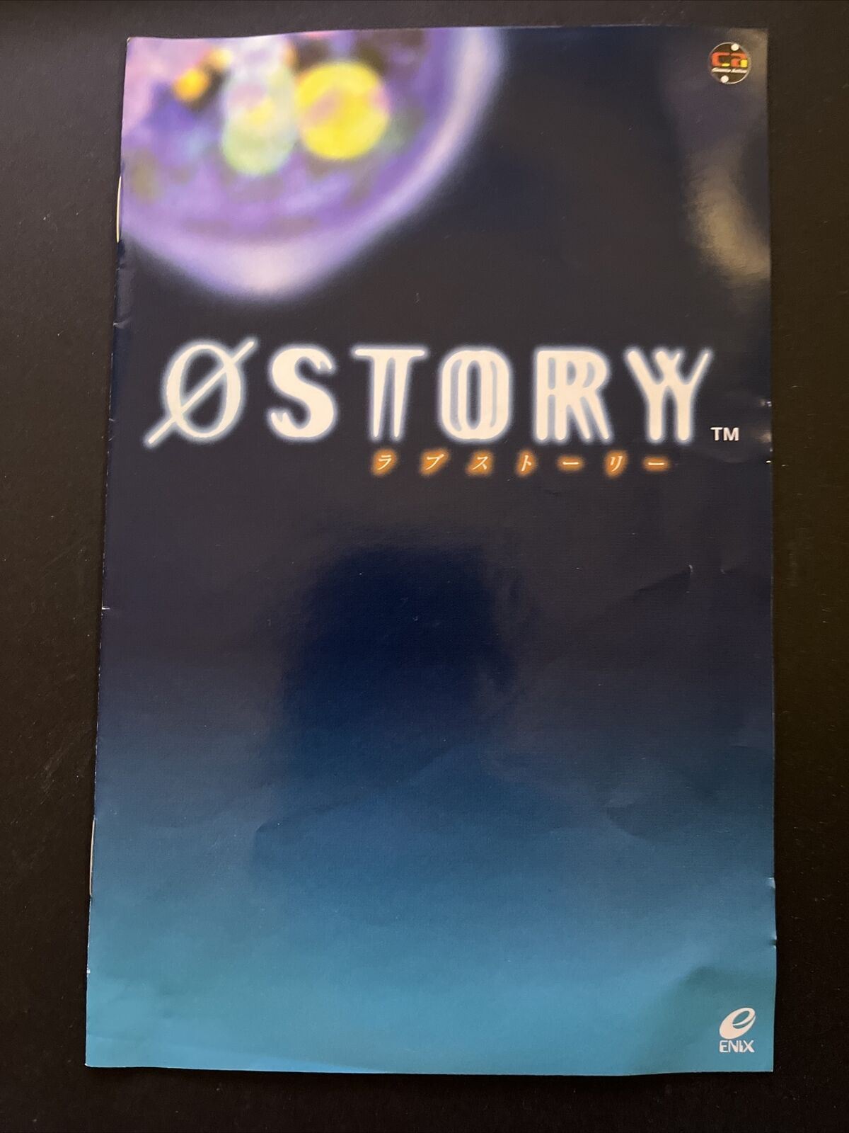 Love Story (Ø Story) - PlayStation PS2 NTSC-J Japan Game