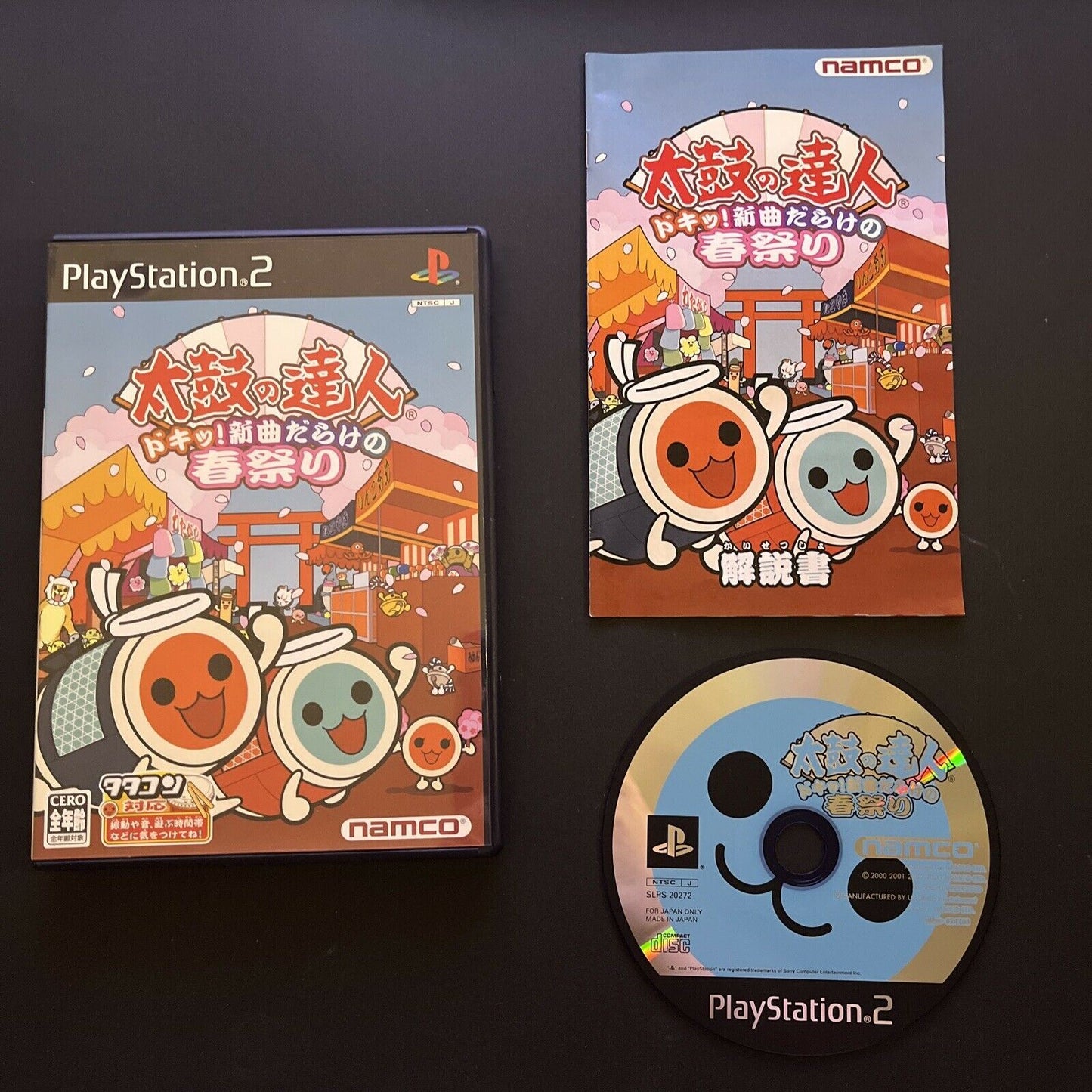 Taiko no Tatsujin Doki Haru matsuri - PlayStation PS2 NTSC-J Japan Drum Game