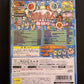 Taiko no Tatsujin Doki Haru matsuri - PlayStation PS2 NTSC-J Japan Drum Game