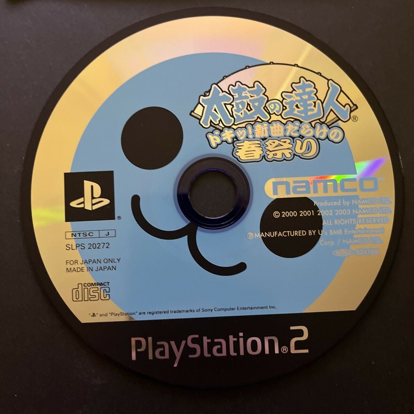 Taiko no Tatsujin Doki Haru matsuri - PlayStation PS2 NTSC-J Japan Drum Game