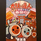 Taiko no Tatsujin Doki Haru matsuri - PlayStation PS2 NTSC-J Japan Drum Game