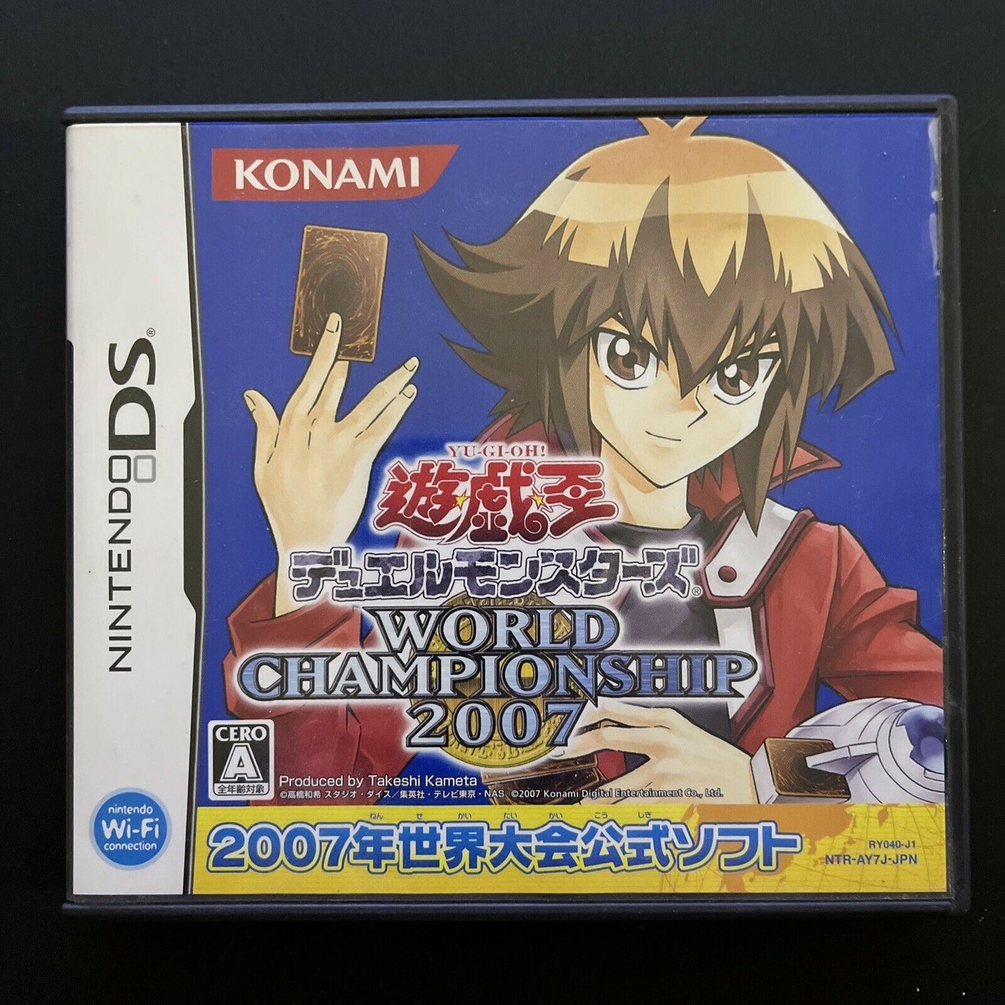 Yu-Gi-Oh Duel Monsters World Championship 2007 - Nintendo DS Japan Game Complete