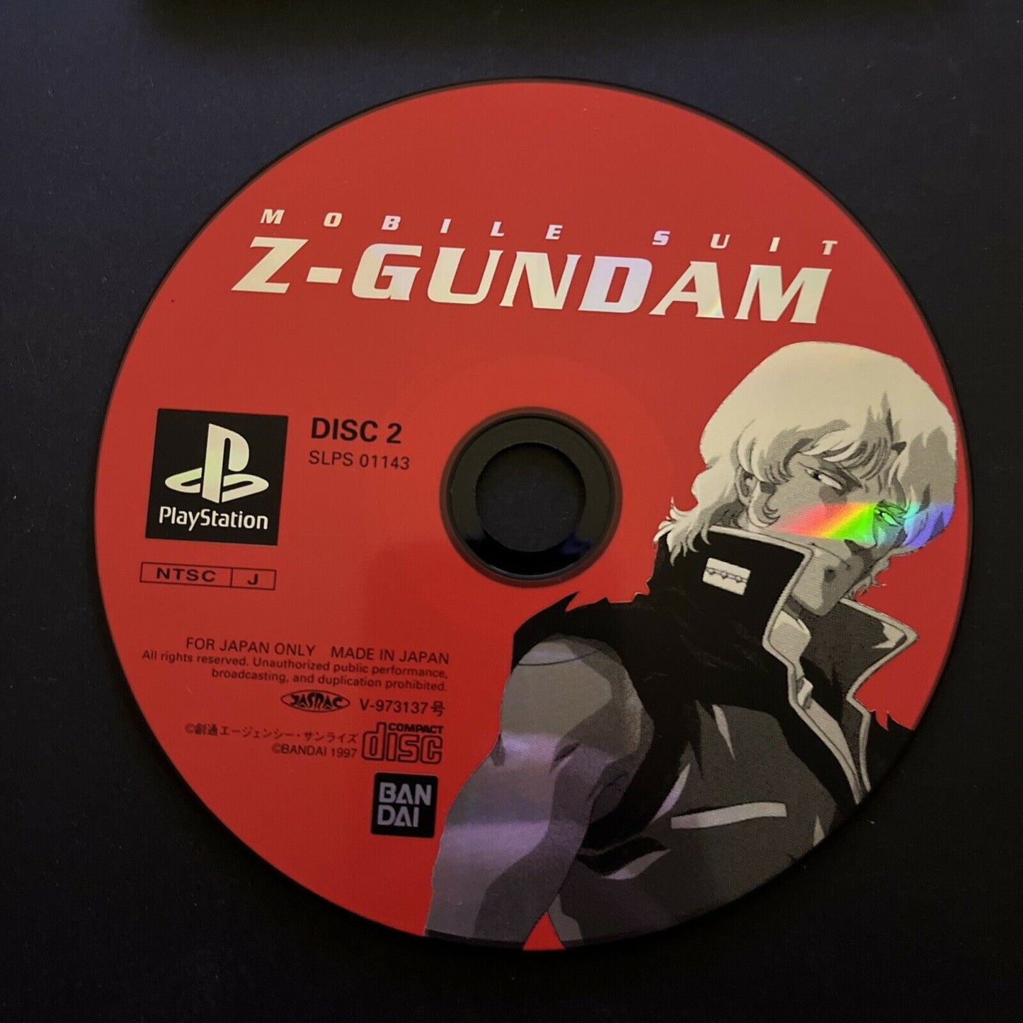 Mobile Suit Z Gundam - Sony PlayStation PS1 NTSC-J JAPAN 1997 Game