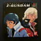 Mobile Suit Z Gundam - Sony PlayStation PS1 NTSC-J JAPAN 1997 Game