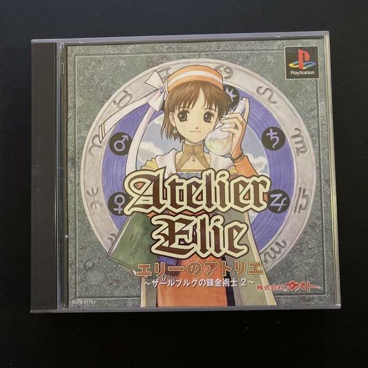 Atelier Elie - PlayStation PS1 NTSC-J Japan RPG Game