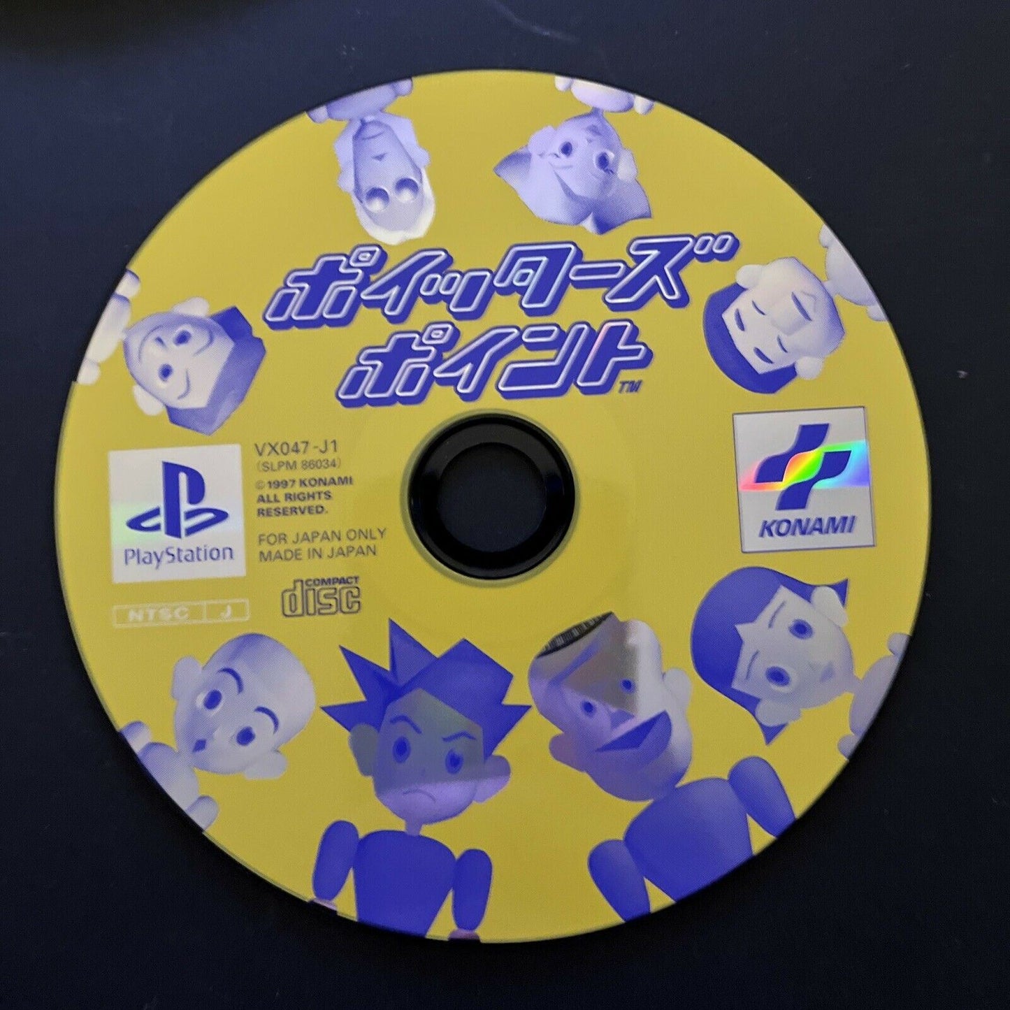 Poitter's Point: Poy Poy - PlayStation PS1 NTSC-J Japan Game