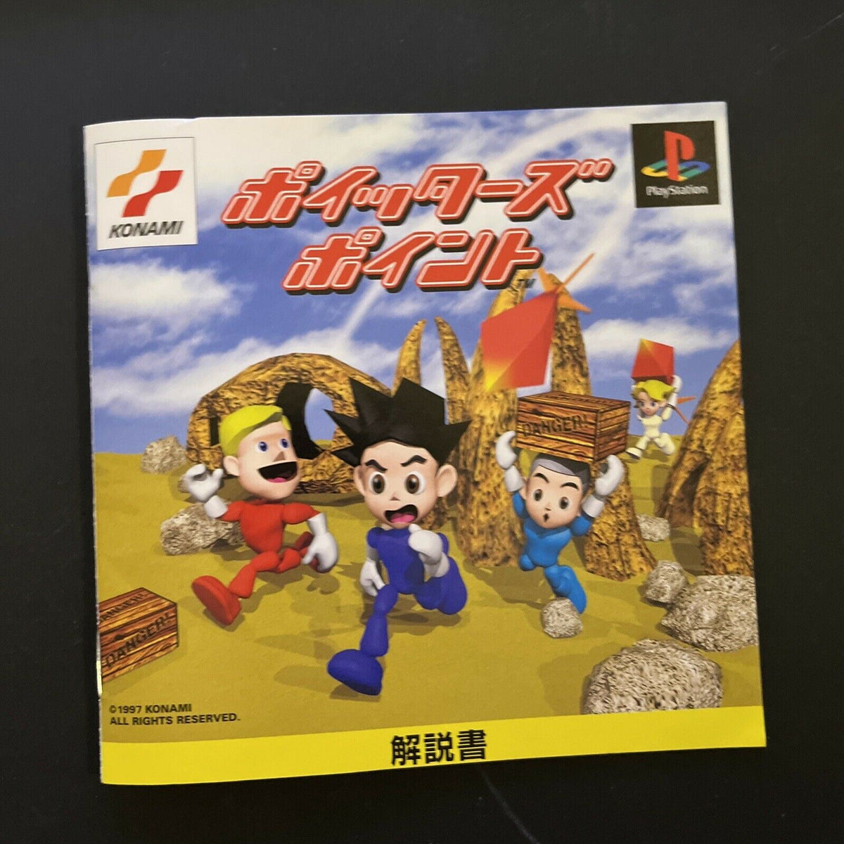 Poy Game Poitter's Point: Poy Poy - PlayStation PS1 NTSC-J Japan Game – Retro Unit