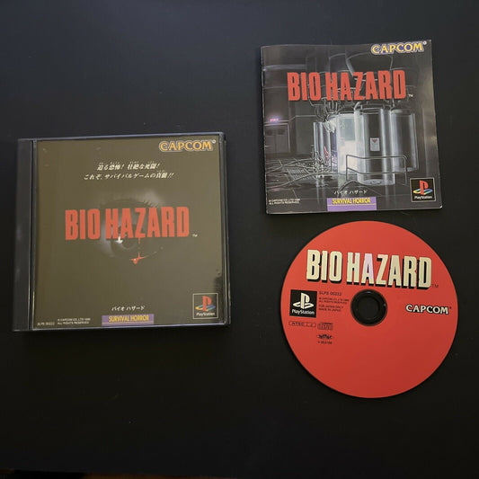 Biohazard 1 (Resident Evil) - PlayStation PS1 NTSC-J Japan Capcom Game Complete