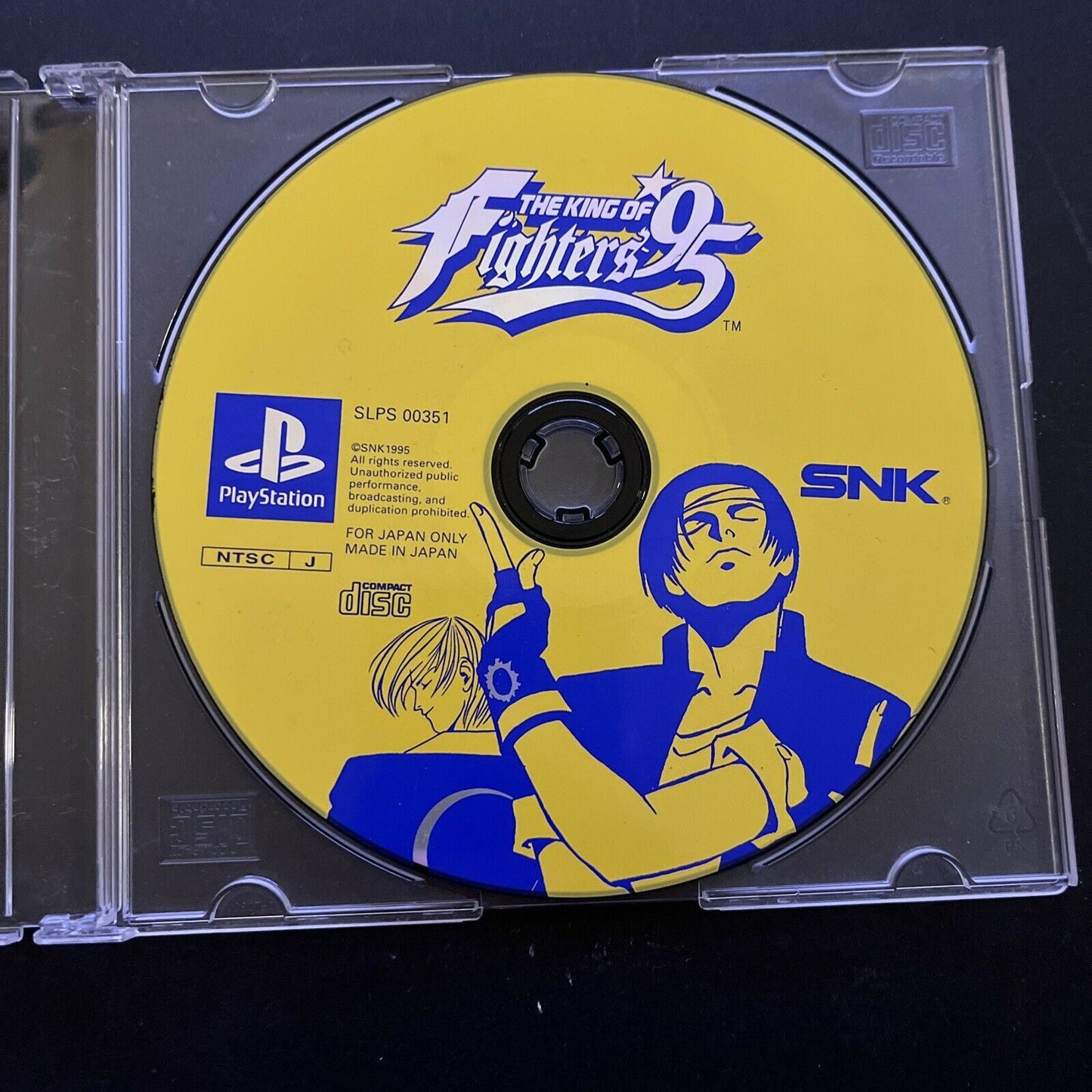 THE KING OF FIGHTERS '95 [PLAYSTATION THE BEST] - (NTSC-J)