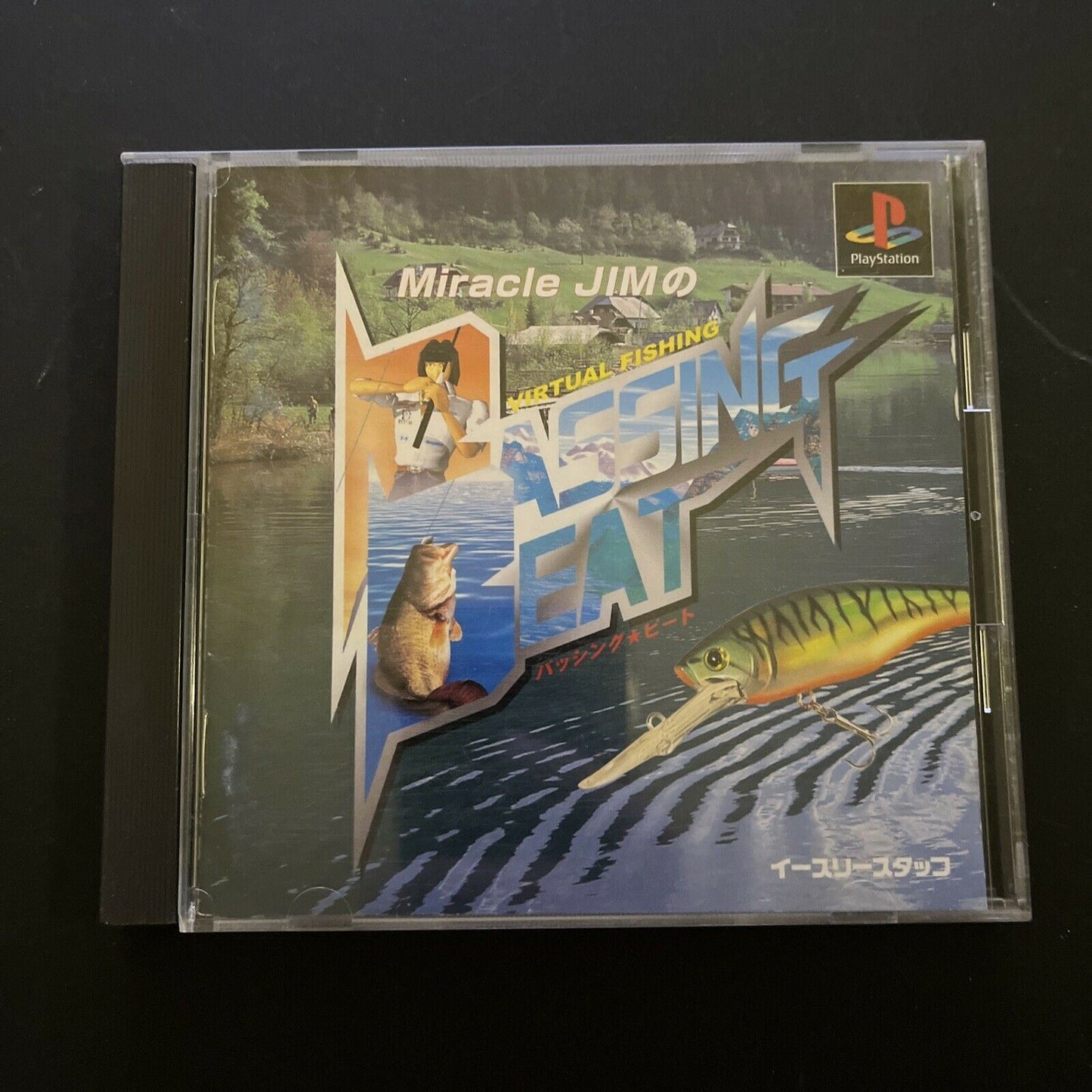 Virtual Fishing Miracle Jim no Bassing Beat - PlayStation PS1 NTSC-J Japan Game