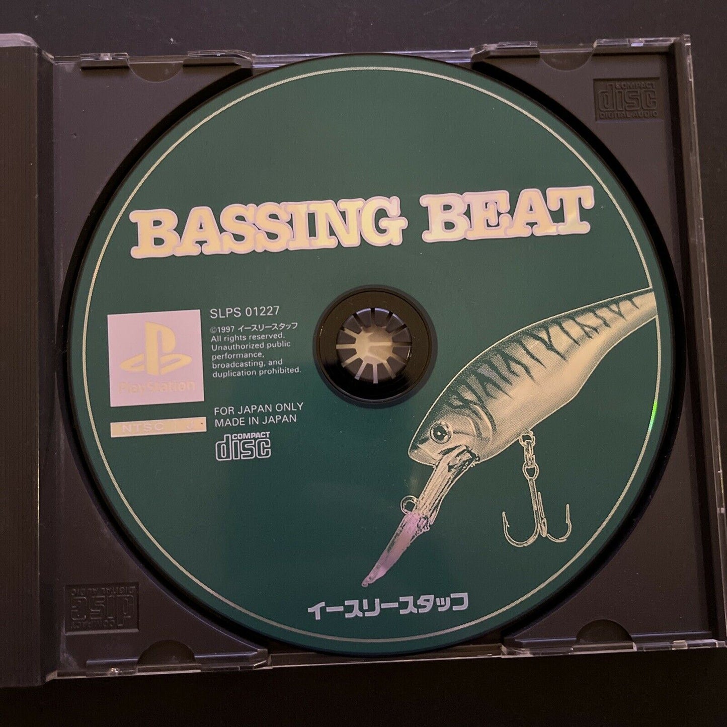 Virtual Fishing Miracle Jim no Bassing Beat - PlayStation PS1 NTSC-J Japan Game