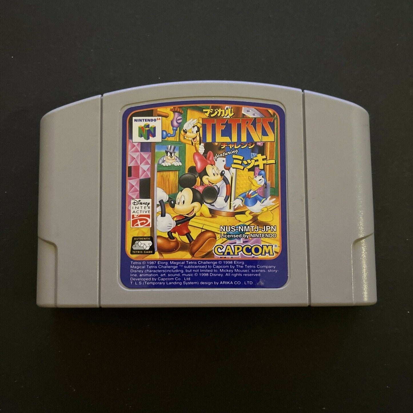 Magical Tetris Challenge featuring Mickey Mouse - Nintendo 64 NTSC-J Japan N64