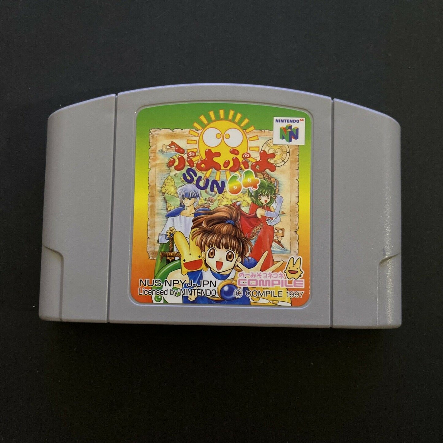 Puyo Puyo Sun 64 - Nintendo 64 NTSC-J Japan N64 Puzzle Game