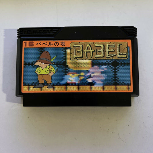 Tower of Babel - Nintendo Famicom NES NTSC-J Japan 1986