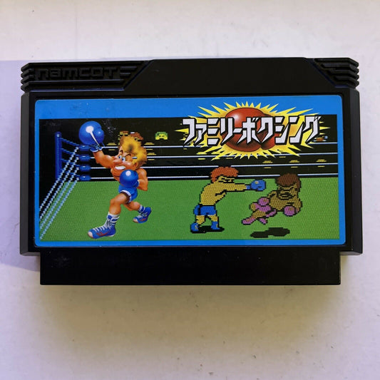 Family Boxing Ring King - Nintendo Famicom NES NTSC-J Japan Game