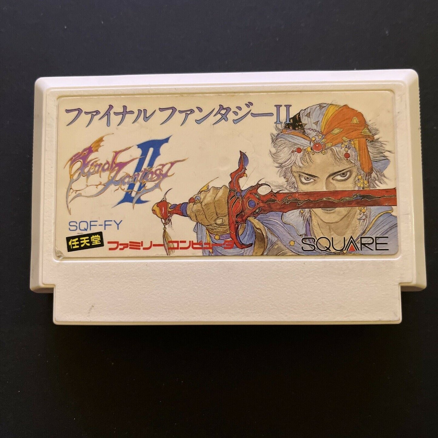 Final Fantasy 2 - Nintendo Famicom NES NTSC-J Japan SQF-FY 1988