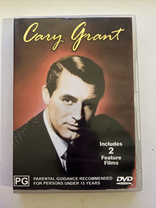 Cary Grant - My Favourite Wife / Gunga Din (DVD, 2001)