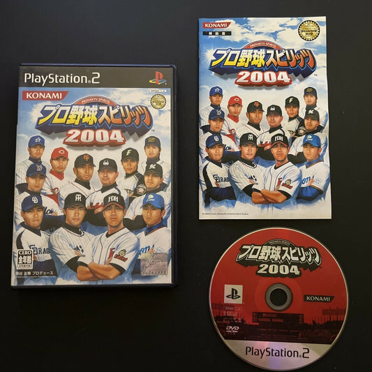 Professional Baseball Spirits 2004 - PlayStation PS2 NTSC-J Japan Game Complete