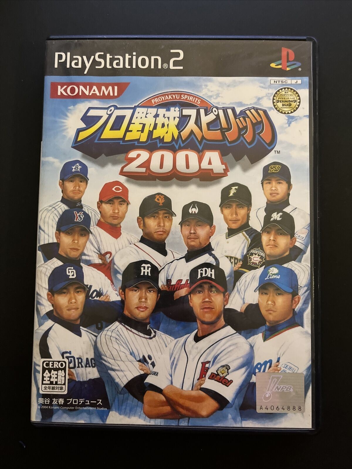 Professional Baseball Spirits 2004 - PlayStation PS2 NTSC-J Japan Game Complete