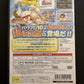 Jikkyou Powerful Pro Baseball 10 & 11 - PS2 Playstation NTSC-J Japanese Complete